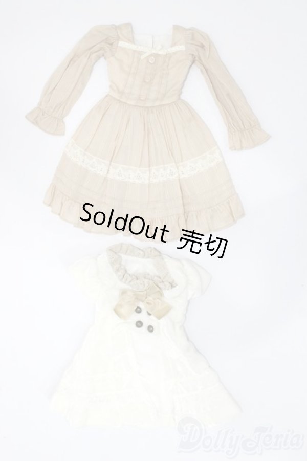 画像4: SDM女の子/OF おむかえドレス ミルクティーシリーズ(VOLKS製) S-25-10-12-240-TO-ZS (4)