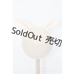 画像: SD/ボークス製耳パーツ S-25-10-05-067-TO-ZS