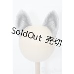 画像: SD/ボークス製耳パーツ S-25-10-05-064-TO-ZS