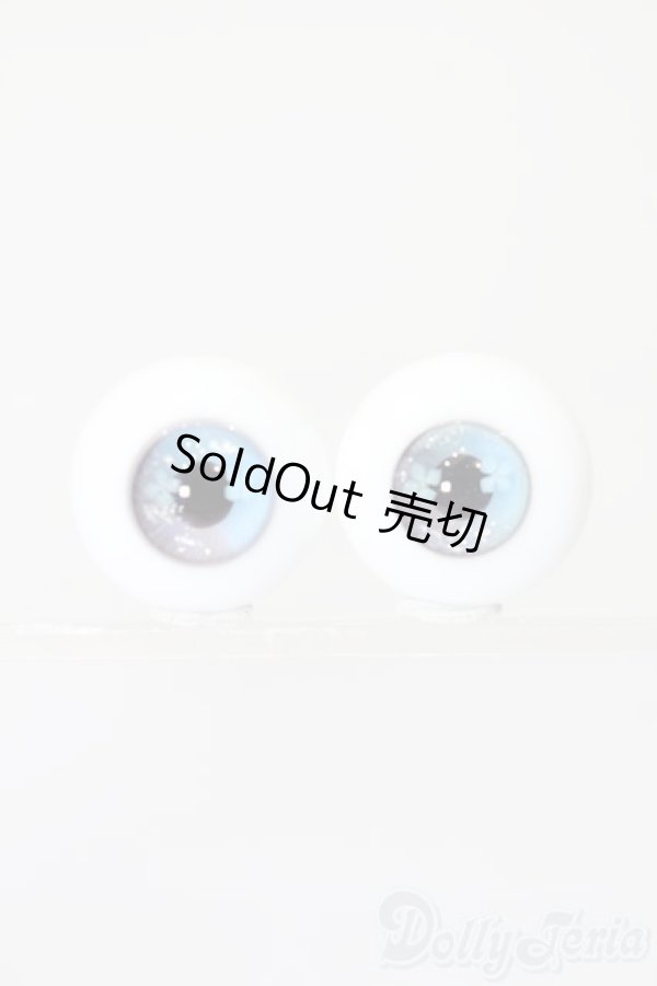 画像1: グラスアイ/16ｍｍ:MIYABI GLASSSTUDIO様製 S-25-11-23-478-TO-ZS (1)