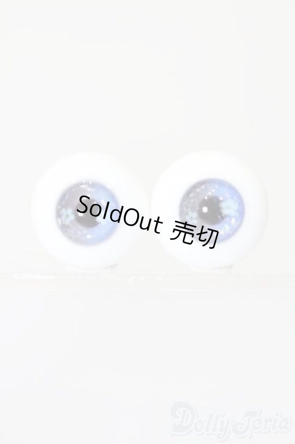 画像1: グラスアイ/16ｍｍ:MIYABI GLASSSTUDIO様製 S-25-11-23-479-TO-ZS (1)