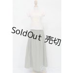 画像: SD/OF:衣装セット S-25-10-19-098-TO-ZS