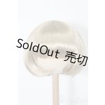 画像: 8-9inch/ウィッグ S-25-12-14-349-TO-ZS