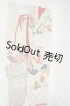 画像: SD＆DD/OF:着物セット Y-25-12-03-083-TO-ZY