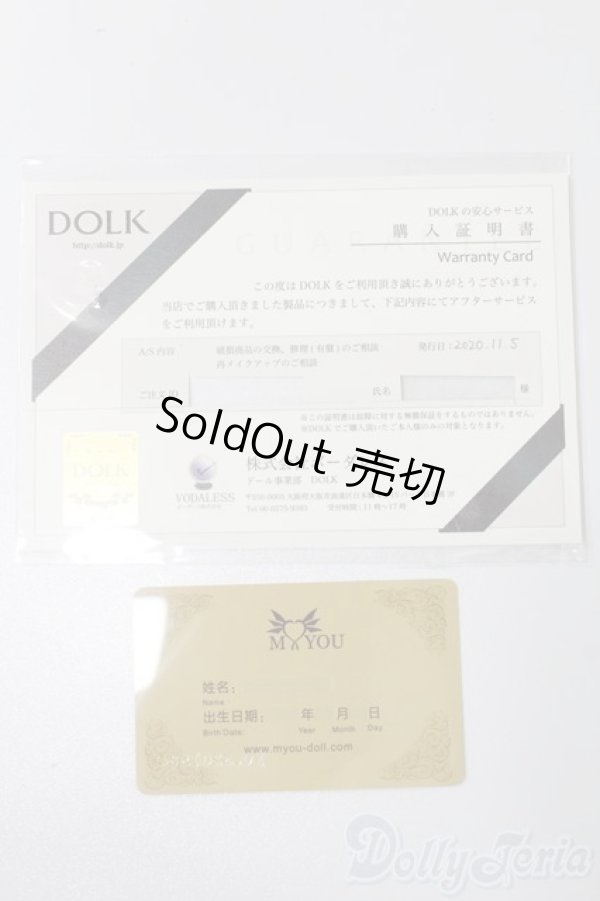 画像8: MyouDoll/櫻Zuzana 2020 Limited S-25-11-23-563-TO-ZS (8)