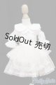 画像: MDD/OF:衣装セット S-26-07-12-455-TO-ZS
