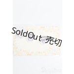 画像: 20mm/レジンアイ S-25-10-05-179-TO-ZS