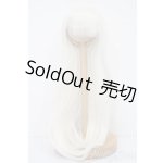 画像: 7-8inch/ウィッグ S-25-10-05-240-TO-ZS