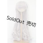 画像: 8-9inch/ウィッグ S-25-10-05-243-TO-ZS