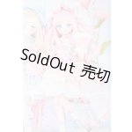 画像: MDD/OF:魔女マカロン 木茶動物園様製 S-25-10-05-272-TO-ZS