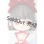 画像: LIRORO(リロロ)「童話の家」/白雪姫 S-25-11-23-404-TO-ZS