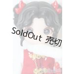 画像: LIRORO(リロロ)/蛇舞賀新春 S-25-10-12-175-TO-ZS