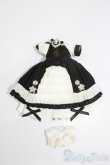 画像1: 1/12サイズドール/OF:衣装 S-25-10-12-090-TO-ZS (1)