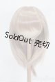 画像: 8〜9inch/ウィッグ：Ronshuka Couture様製 S-25-10-05-181-TO-ZS