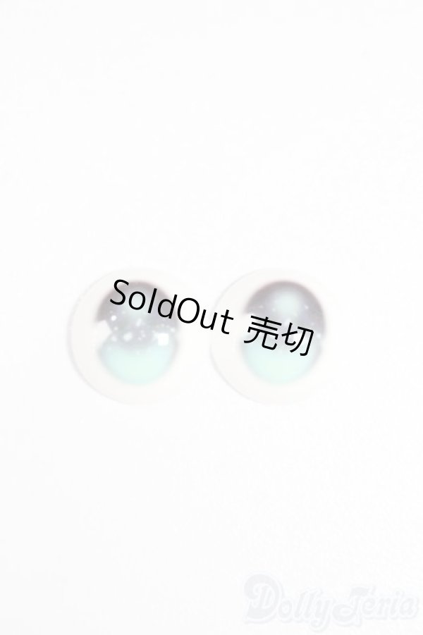 画像1: 14mm/レジンアイ S-25-11-23-793-NY-ZS (1)