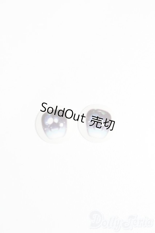 画像1: 14mm/レジンアイ S-25-11-23-788-TO-ZS (1)