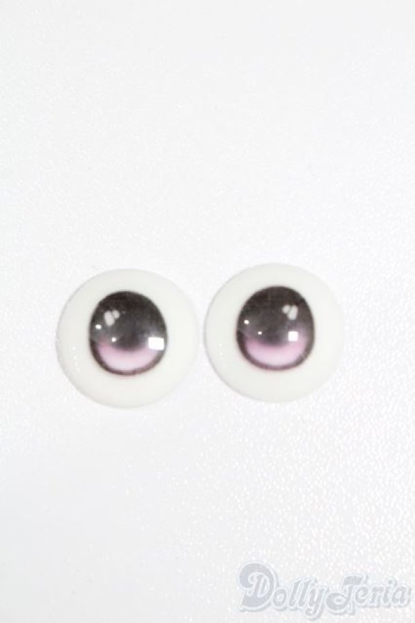 画像1: 16mm/レジンアイ S-25-11-23-791-TO-ZS (1)