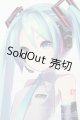 画像: DD/初音ミク S-25-11-23-675-TO-ZS