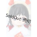 画像: LIRORO(リロロ)/2024辰年 記念限定 龍吟迎春 S-25-10-05-225-TO-ZS