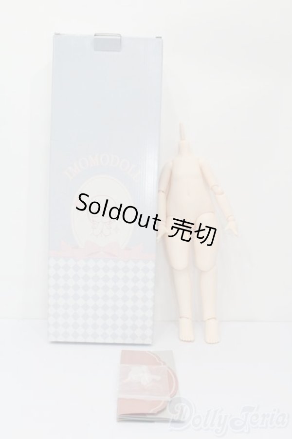 画像3: IMOMODOLL/1/4女の子ボディ S-25-10-12-059-TO-ZS (3)