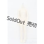 画像: SDM/女の子ボディ S-25-10-12-057-TO-ZS