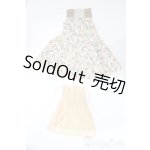 画像: SD/OF:スカート S-25-11-30-377-TO-ZS