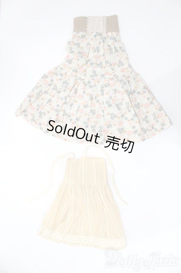 画像1: SD/OF:スカート S-25-11-30-377-TO-ZS (1)