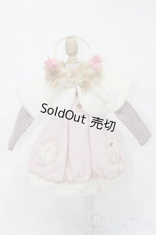 画像1: SDM＆MSD/OF もこもこバンビセット S-25-10-19-117-TO-ZS (1)