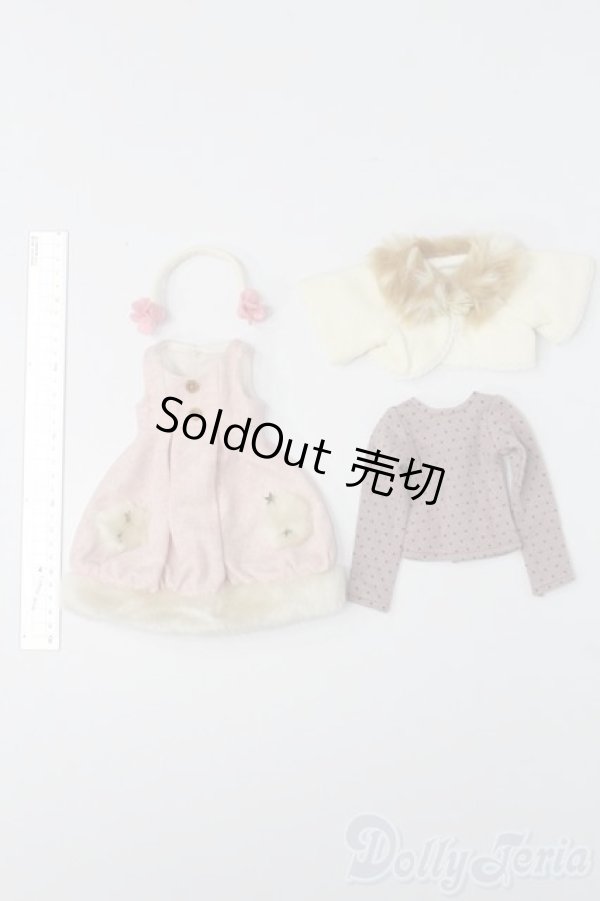 画像6: SDM＆MSD/OF もこもこバンビセット S-25-10-19-117-TO-ZS (6)