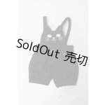 画像: 幼SD/OF:パンツ S-25-10-12-220-TO-ZS