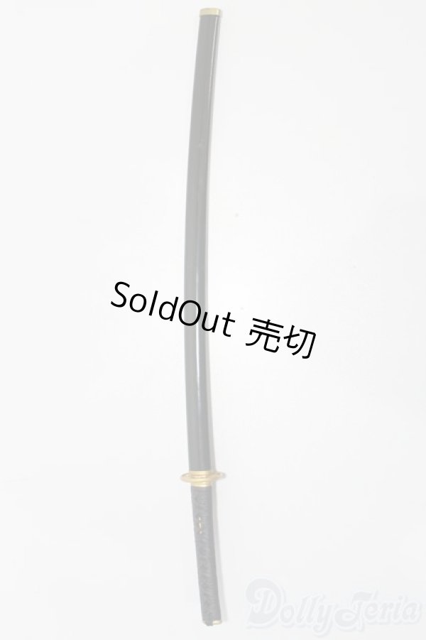 画像2: DD(60cm)/日本刀＆鞘セット S-25-10-12-212-TO-ZS (2)