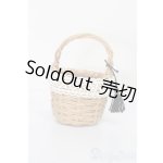 画像: SDM＆MSD/OF:小物 S-26-02-15-534-TO-ZS