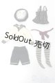 画像: azoneピュアニーモ/OF:25cmサイズドール　衣装 S-25-10-12-205-TO-ZS