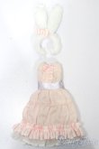 画像1: azoneピュアニーモ/OF:23cmサイズドール　衣装 S-25-10-12-204-TO-ZS (1)