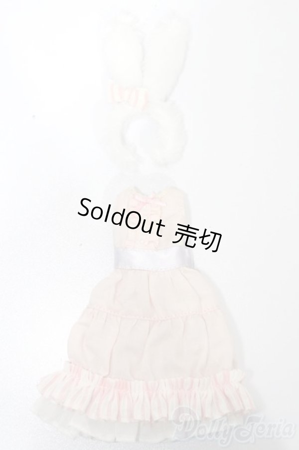 画像1: azoneピュアニーモ/OF:23cmサイズドール　衣装 S-25-10-12-204-TO-ZS (1)