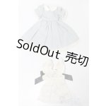 画像: ネオブライス/OF:衣装 S-25-10-12-207-TO-ZS