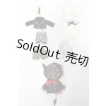 画像: オビツ11/OF:衣装 S-25-10-12-210-TO-ZS