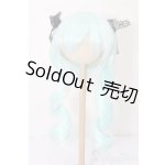 画像: 8-9inch/ウィッグ S-25-10-12-243-TO-ZS