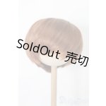 画像: 8-9inch/ウィッグ S-25-10-12-245-TO-ZS