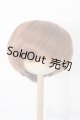 画像: 8-9inch/ウィッグ S-25-10-12-245-TO-ZS