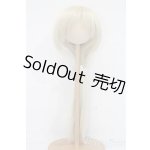 画像: 8-9inch/ウィッグ S-26-01-11-354-TO-ZS