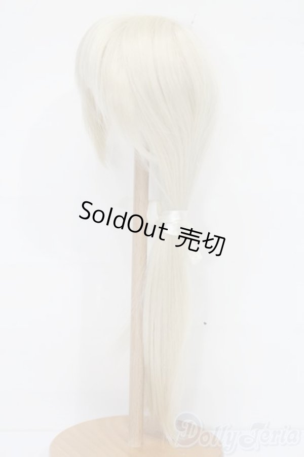 画像2: 8-9inch/ウィッグ S-26-01-11-354-TO-ZS (2)