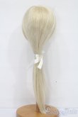 画像3: 8-9inch/ウィッグ S-26-01-11-354-TO-ZS (3)
