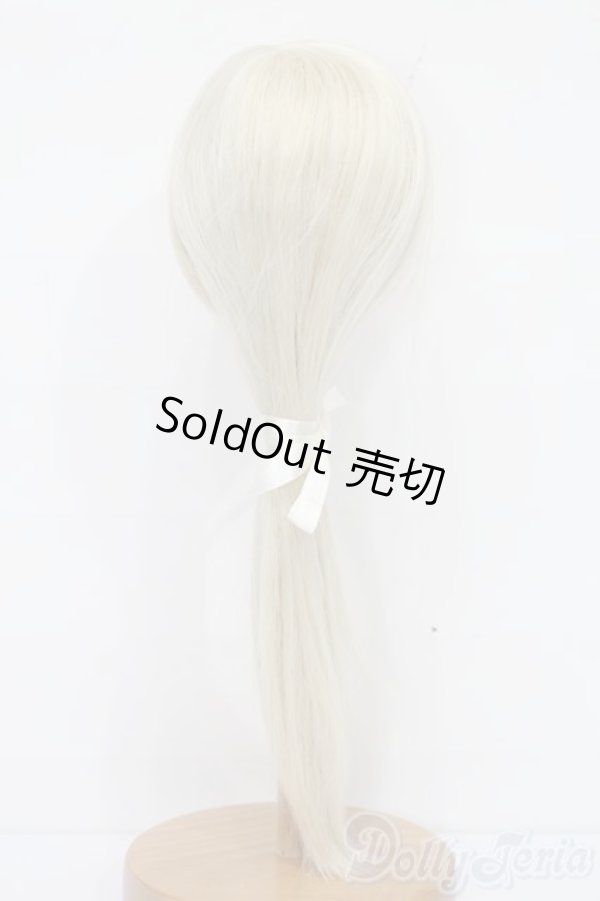 画像3: 8-9inch/ウィッグ S-26-01-11-354-TO-ZS (3)