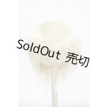 画像: 8-9inch/ウィッグ Y-26-06-16-179-TO-ZY