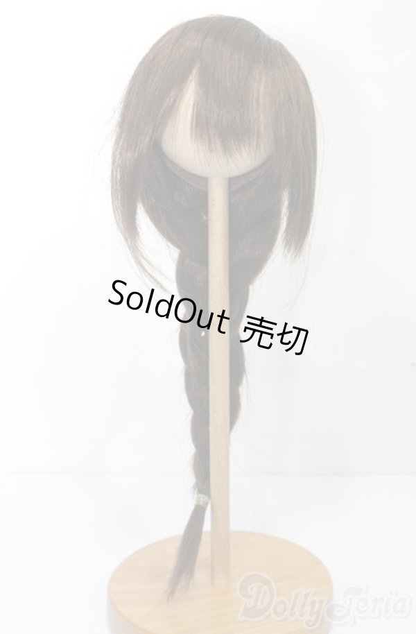 画像1: 8-9inch/ウィッグ S-26-03-08-360-TO-ZS (1)