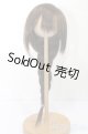画像: 8-9inch/ウィッグ S-26-03-08-360-TO-ZS