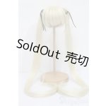 画像: 8-9inch/ウィッグ S-25-11-02-273-TO-ZS