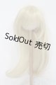 画像: 9inch/ウィッグ S-26-03-08-432-TO-ZS