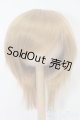 画像: 7-8inch/ウィッグ S-25-10-12-197-TO-ZS